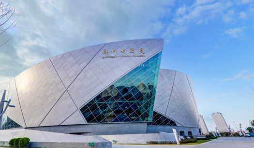 青春、活力、新象，城發(fā)集團(tuán)打造鄭州消費(fèi)新場(chǎng)景