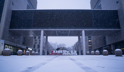 你的城市下雪了嗎？